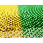 Mesh 0.8mm Metal Chain Link Curtain Drapery For Room Wall Decor Metal Screen for sale