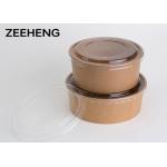 Compostable Deep Disposable Pla Coating Mini Paper Bowls With Lids , No Deformation for sale