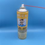 Industrial-Grade Carburetor Cleaning Valve for Fleet Maintenance with Heavy-Duty Cleaning for sale