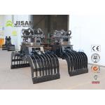 Square Rotating Demolition Grapple , Excavator Hydraulic Stone Sorting Grab for sale