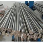 Forging Or Cold Rolling All Size Of Titanium Bar Or Rod With Gr1 Gr2 for sale