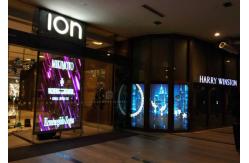 China Flexible P10.42 5500cd/Sqm Outdoor Transparent LED Display supplier