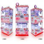 Dreamland  Toy Catcher Machine Plush Toy Claw Machine Low Maintenance