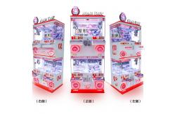 China One Stop Theme Park Prize Game Machine Claw Grabber Machine CE Certificate supplier