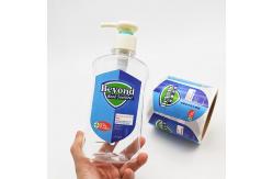 China Waterproof Hand Wash Bottle Label Roll Custom Disinfectant Adhesive Sticker Printed supplier