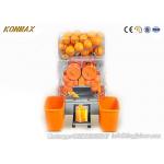 CE Approval Pomegranate Automatic Electric Citrus Lime Squeezer for sale