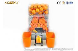 China CE Approval Pomegranate Automatic Electric Citrus Lime Squeezer supplier