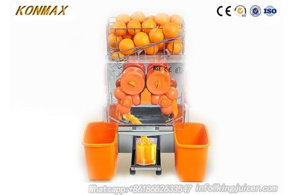 CE Approval Pomegranate Automatic Electric Citrus Lime Squeezer
