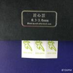 Slip Resistant Thickness 0.95mm Construction Floor Covering Paper for sale