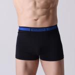 Man boxer,  popular  fitting design,   soft weave.  XLS001, man shorts. for sale