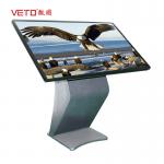 Shopping Mall Touch Screen Kiosk  Multi Touch LCD Panel Bright Silver Aluminum Alloy for sale