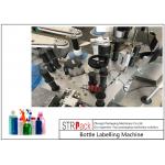 Adjustable Automatic Sticker Labeling Machine / Bottle Labeling Equipment Speed 120 BPM