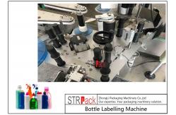 China Adjustable Automatic Sticker Labeling Machine / Bottle Labeling Equipment Speed 120 BPM supplier