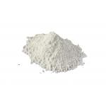 China 1000C-1800C Corundum High Temperature Refractory Mortar White Fire Clay Mortar manufacturer