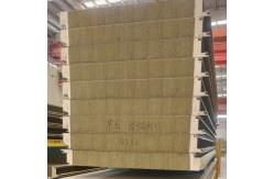China Pu Sealing Mineral Wool Composite Panels / Board Waterproof supplier