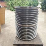 Paper machinery spare parts pressure inflow screen basket used for pressure screen for sale