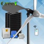 Rooftop Solar Wind Hybrid System Horizontal Axis Wind Turbine 3 Phase 5KW for sale