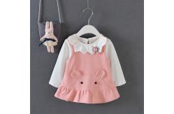 China 110CM 17KG Toddlers Matching Vest And Skirt White Long Sleeve Shirt Outfit Sets supplier