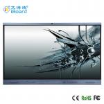 IR LED Interactive Smart Board, 75'' Interactive Flat Panel For Education Camera Optional for sale