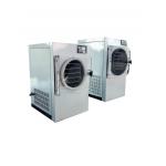 Pet Food Meat Lyophilisation Equipment 1Kg 2Kg 3Kg 4Kg Vacuum for sale