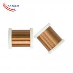 Tankii Manganese Copper Alloy 6j12 6j8 6j13 Manganin Heating Wire For Resistor for sale