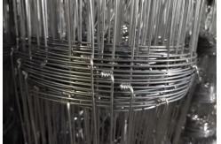 China 1.5M Galvanized Cattle Panels , Metal Livestock Panels For Farm supplier