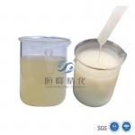 Zinc Mine Tailings Water Recovery Anionic Mining Flocculant PAM Liquid for sale