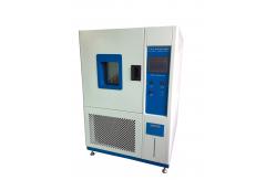 China -20 to 150℃ 80L Environmental Testing Equipment with Chinese,English Optional supplier