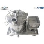 Bi-Directional Agitation Cannabis Oil Extraction Device Cold Alcohol Washing for sale