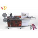 Condom Rectangle Fully Automatic Packaging Machine Dual - Use for sale