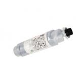 Ricoh Mp 2014HS Compatible Toner Cartridges For Ricoh Aficio MP 2014AD Consumables