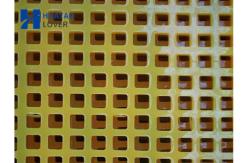 China Vibrating Screens Pu Screen Panel For Mineral Processing supplier