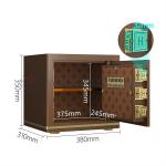 H13.78 Inch Smart Office Safe Box Electronic Dual Alarm YB/N7-35 for sale