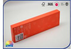 China Customized Foldable Paper Carton With Glossy / Matte Lamination Surface Treatment supplier