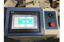 China Centralized Networking Left Right Double Warp Beam Air Jet Loom supplier