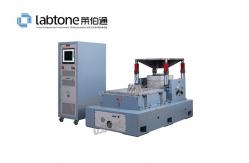 China Vibration Test System With 2 Channels Input And Max Acceleration Of 100g supplier