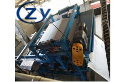 China Complete Cassava Flour Processing Machine 4t/H Fiber Dewatering supplier