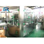 Balance Pressure Can Filling Machine Isobaric Filling Type For Jar for sale
