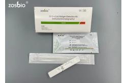 China NCoV Rapid Covid Test Kit Immunochromatography Sample Requirements supplier