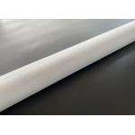 Food Grade GG XXX Fine 25 50 75 100 Micron Polypropylene Filter Cloth for sale