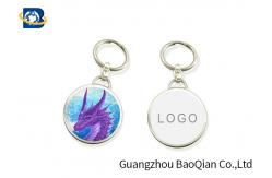 China Deep 3D Effect Lenticular Keychain Custom Innovative Dragon Animal Pattern supplier