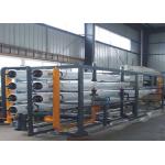 Filter Cartridge Water Treatment Equipments Automatic Drinking Water Ro Systems for sale