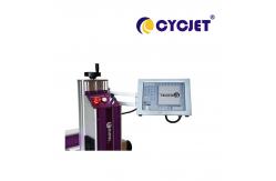 China High Speed Industrial Fiber Laser Marking Machine LF30F For HDPE Pipe Marking supplier