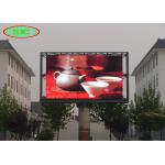 SMD 3535 P10 Outdoor Full Color LED Display320*160mm Module With Power Supply for sale