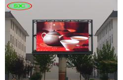 China SMD 2121 LED Screen P10 Outdoor LED billboard equipped with synchronization system supplier
