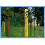60x150mm Wire Mesh Fence Panels for sale