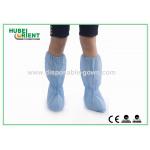 Breathable Disposable use Shoes Covers Nonwoven One Time Use 45 X 42cm for sale