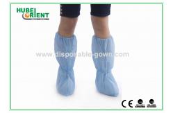 China ISO13485 Nonwoven Disposable Boot Cover With Elastic Ankle supplier