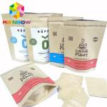 VMPET Mylar Foil Paper Bags CYMK Gravnre Printing With Zipper for sale