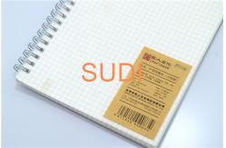 China Office Double Spriral 145×210mm Loose Leaf Spiral Notebook supplier
